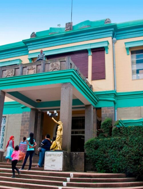 Ethnography Museum
